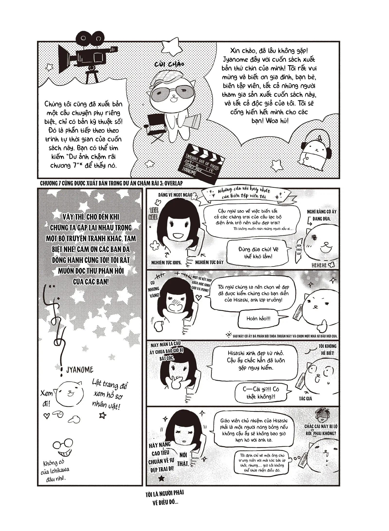 Dư Ảnh Chậm Rãi Chapter 6.5 End vol 1 - Next Chapter 7