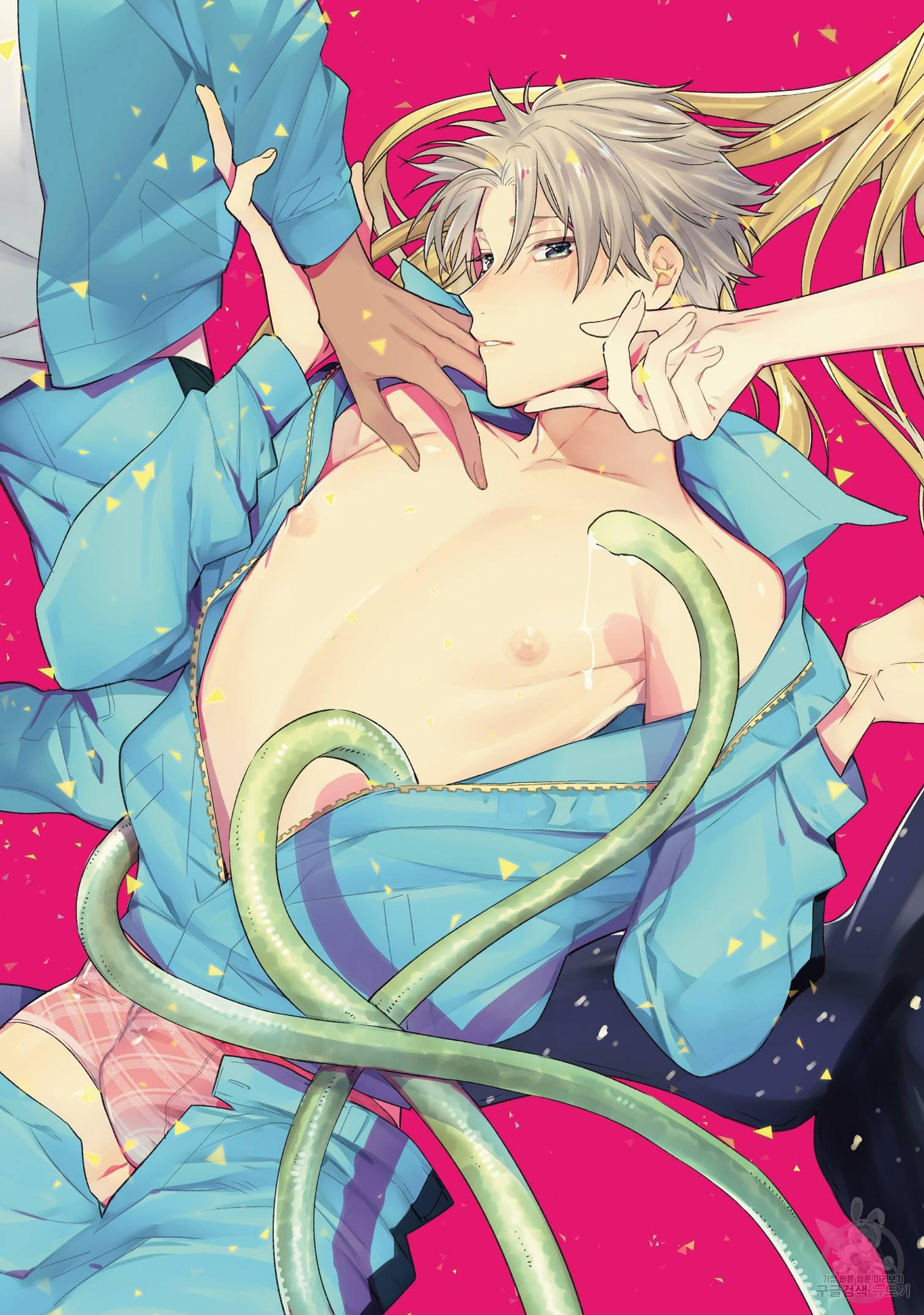 Series BL Manga Chapter 15.1 - Trang 2