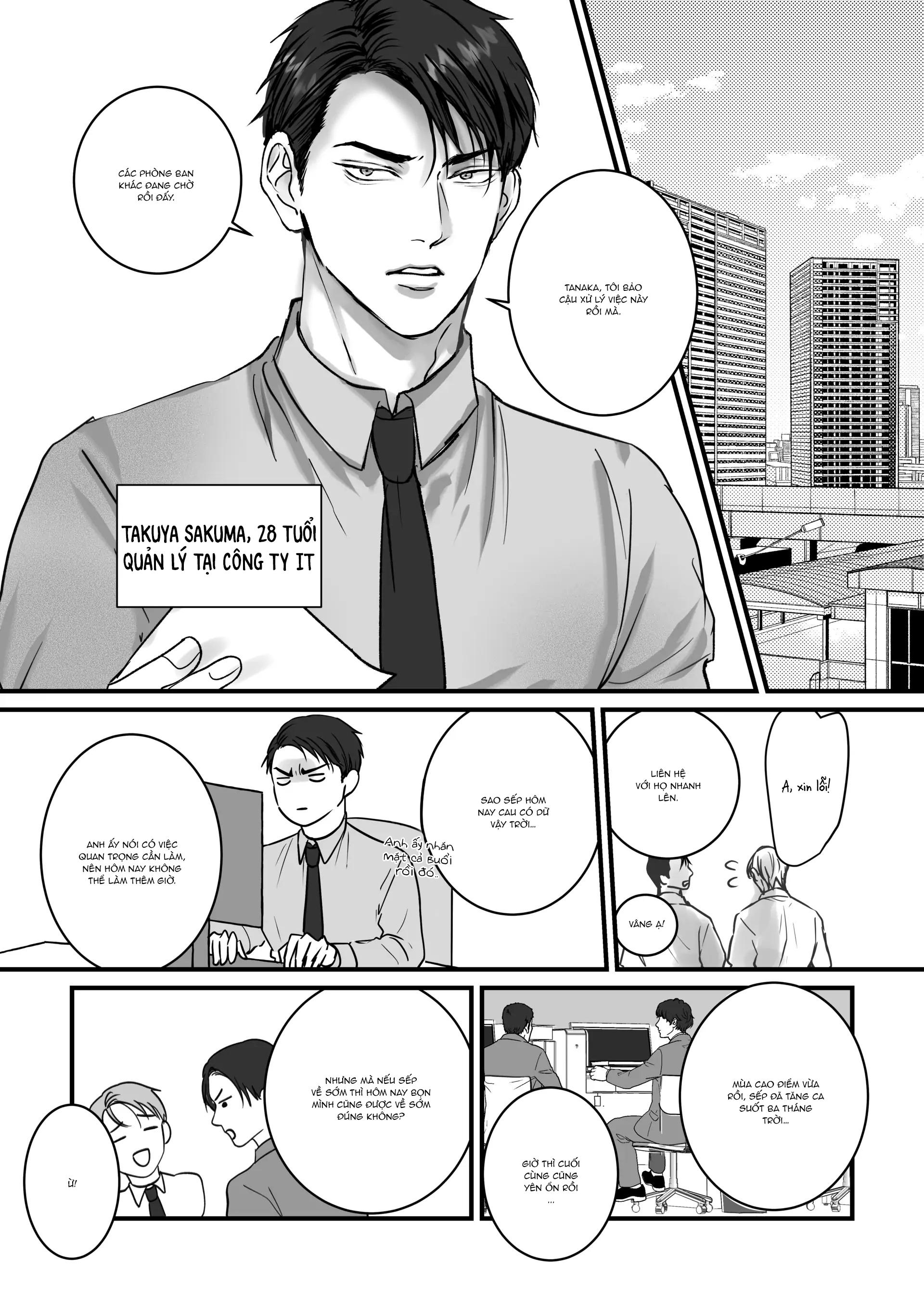 Chúng Ta Từ Bây Giờ Chapter 1 - Next Chapter 2