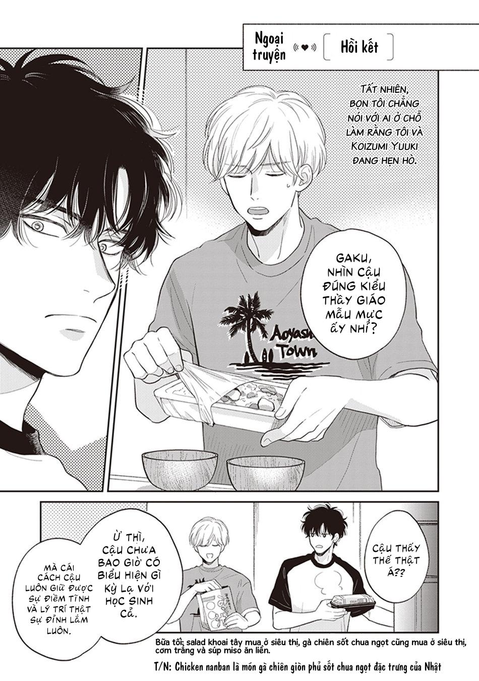 Koizumi-sensei không muốn bị phát hiện Chapter 7 - Trang 2