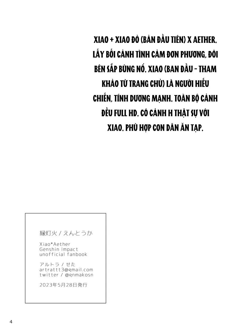 ONESHOT COI LÀ NỨNG Chapter 321 - Trang 2