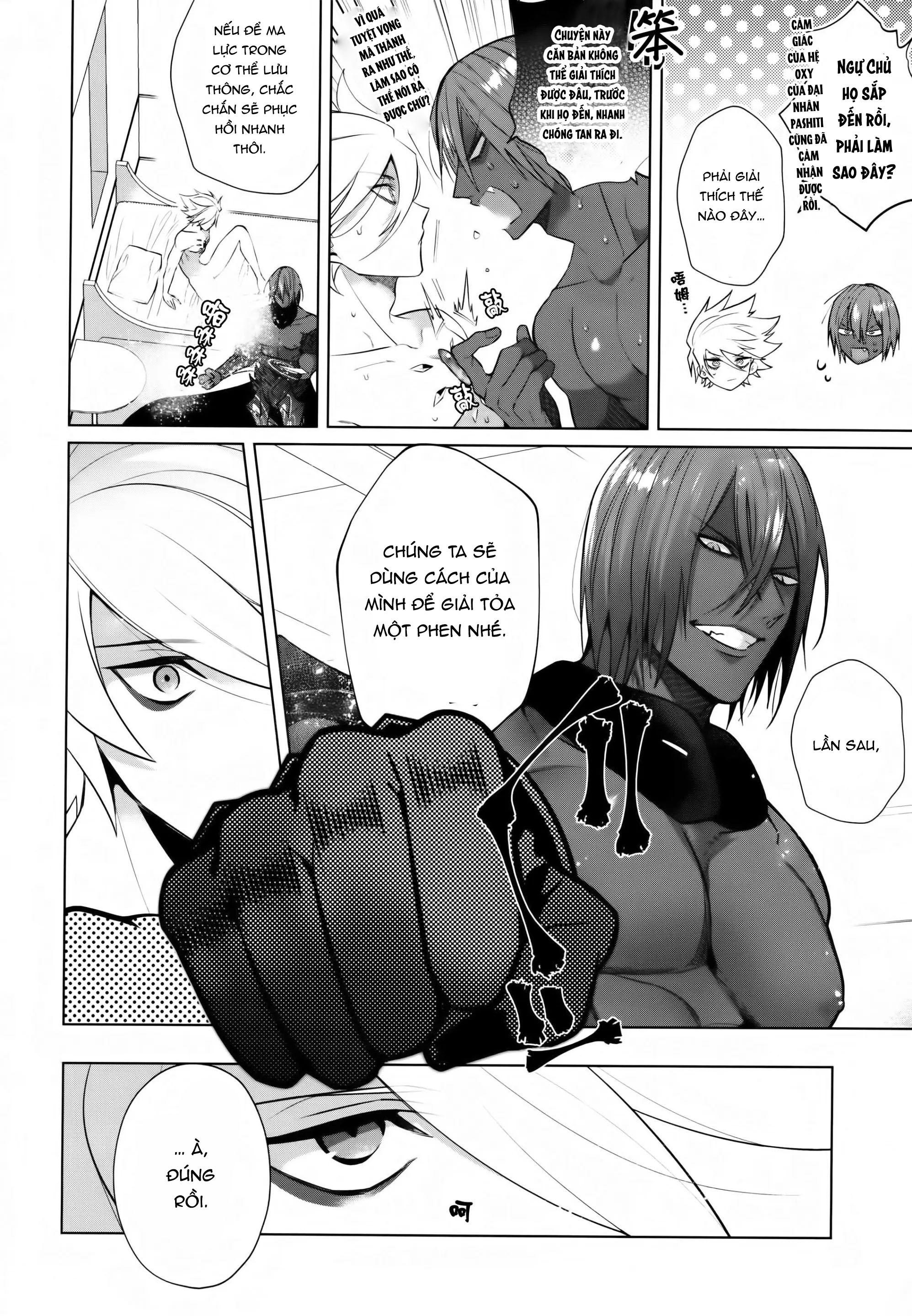 ONESHOT COI LÀ NỨNG Chapter 401 - Trang 2