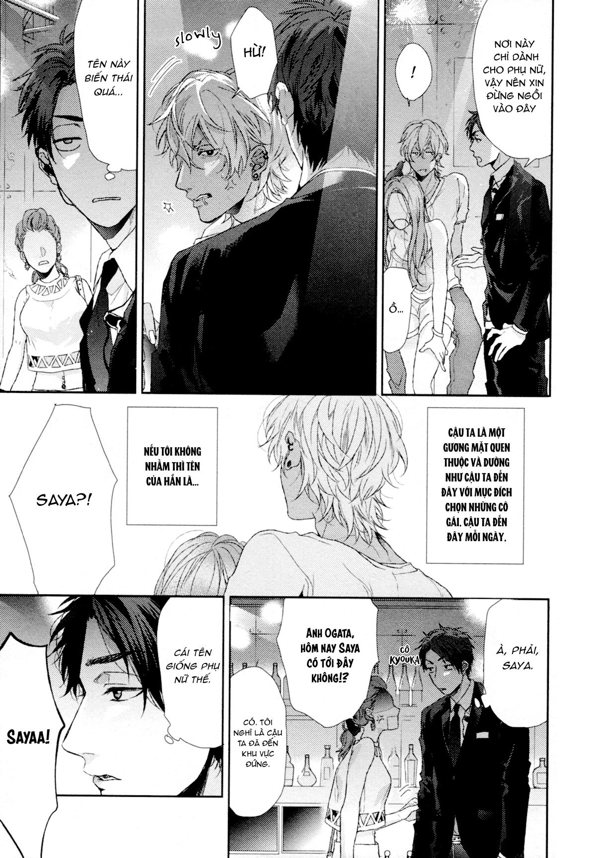 Series BL Manga Chapter 27.1 - Trang 2
