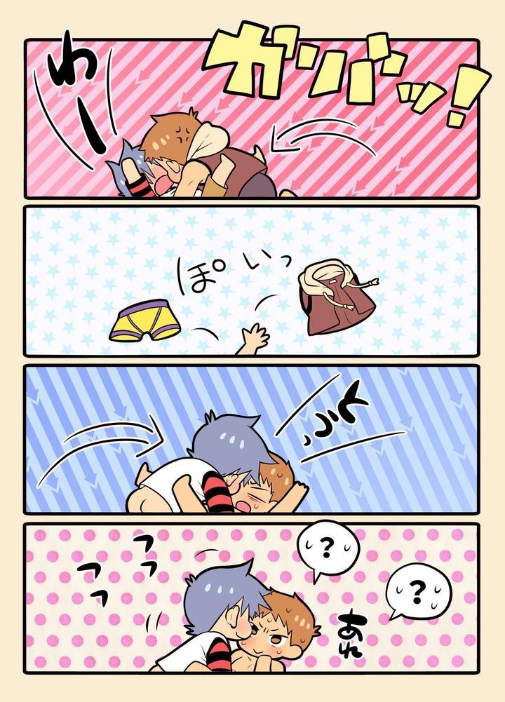 Tuyển tập truyện doujinshi Chapter 273.1 - Trang 2