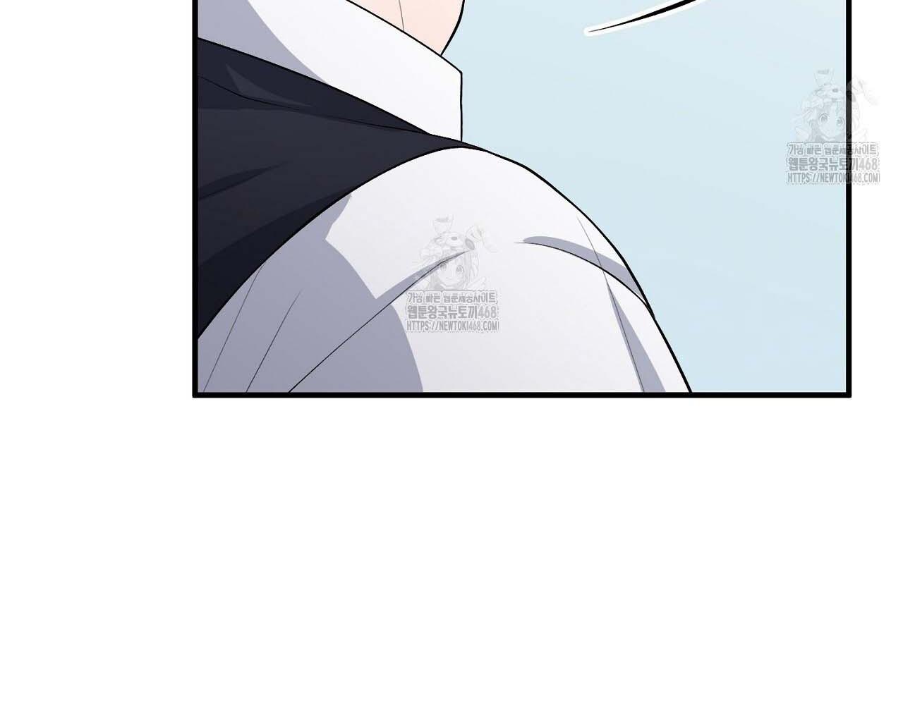 Hương Vị Không Thể Quên Chapter 3 bengbeng - Trang 2
