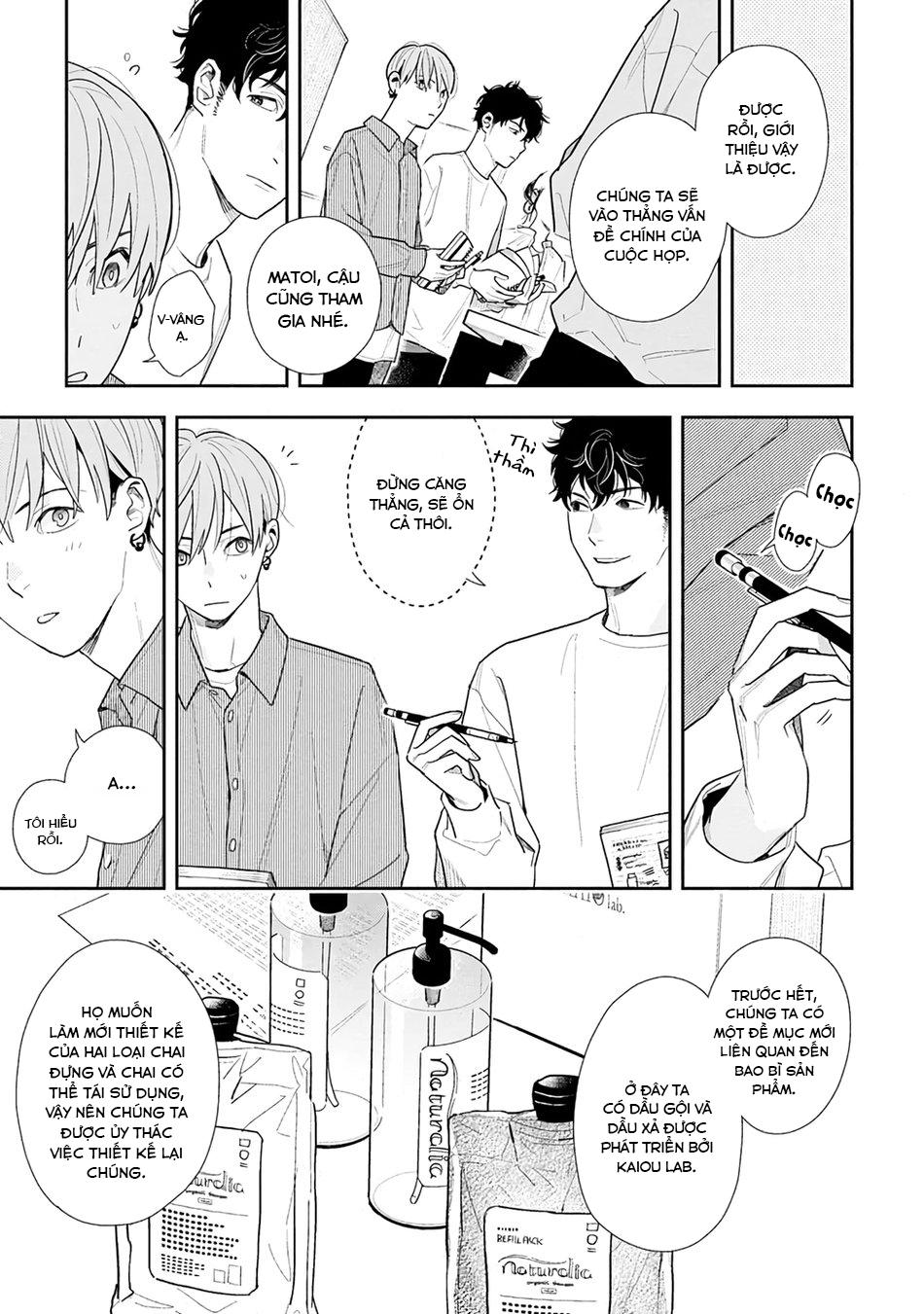 (END) Hổ Phách Trên Mặt Biển Chapter 1 - Trang 2