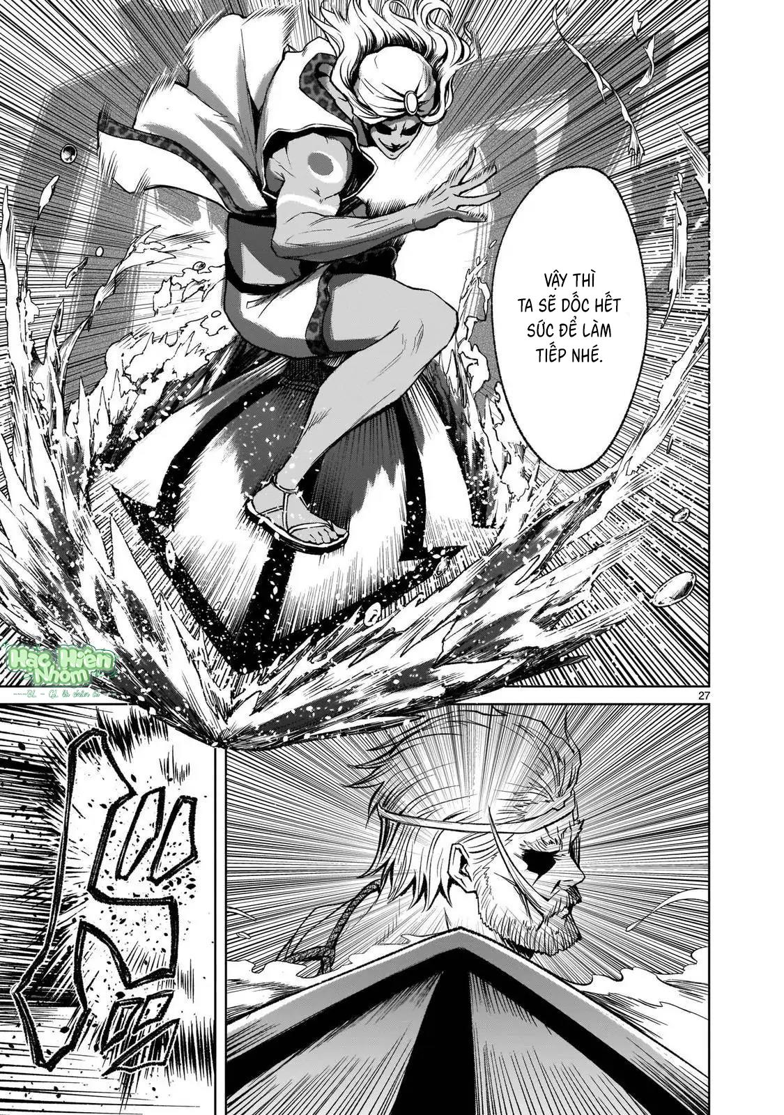 Ký Sự Rosengarten Chapter 16 Hachiennhom - Trang 2