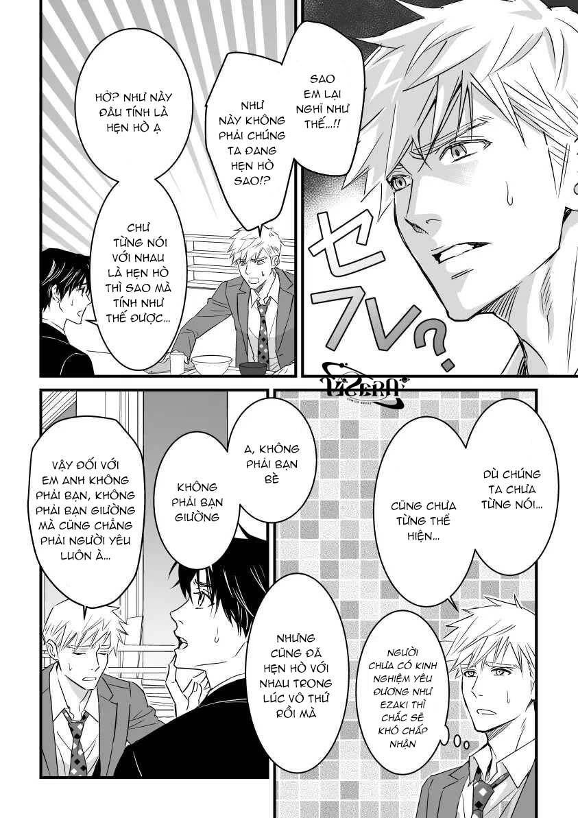 Tsuyudaku Ryman Monzetsu Heaven Chapter 3.2 - Trang 2