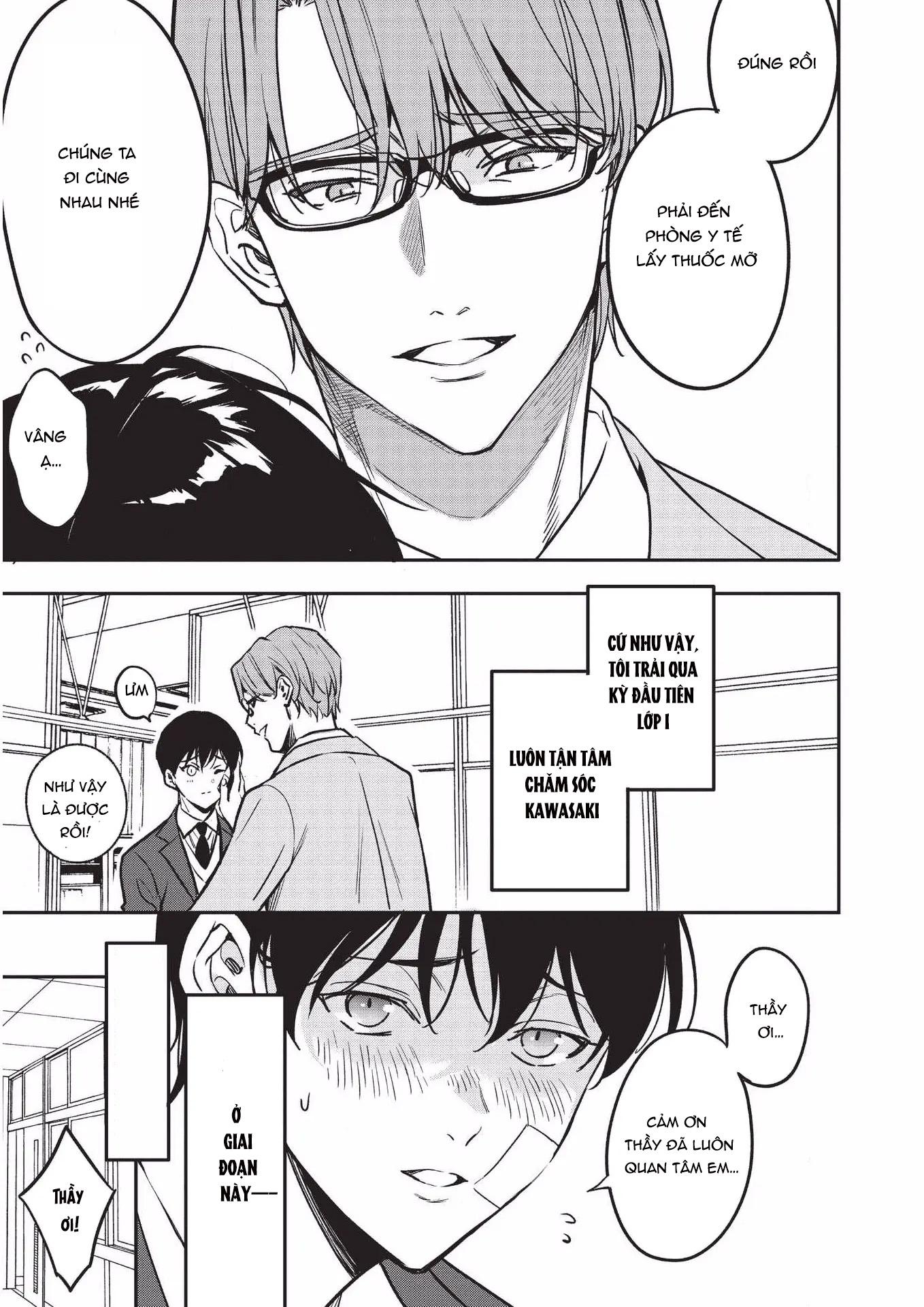 ONESHOT CHỊCH Chapter 293 - Trang 2