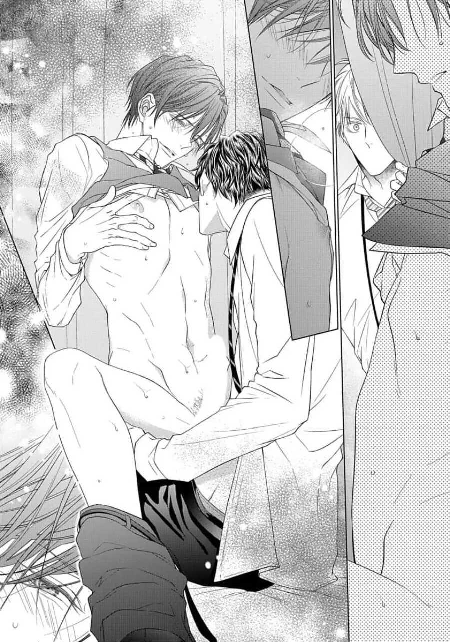 Khuê Phòng Của Thư Ký Thỏ Chapter 1 - Trang 2