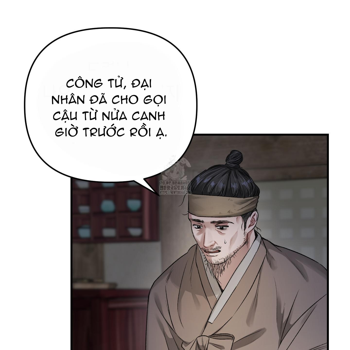 Đan Đôi Tay Vào Nhau Chapter 1 - Trang 2