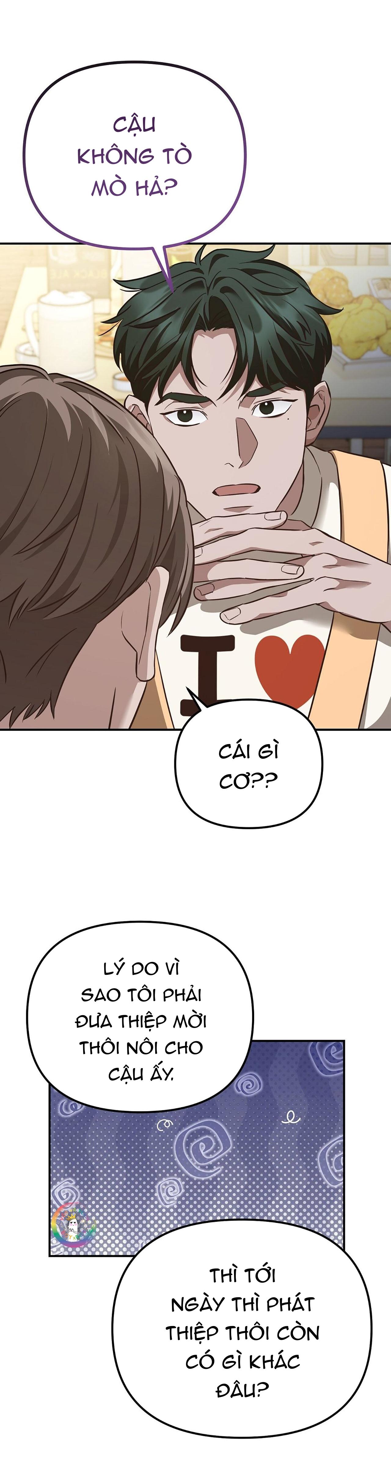 Autobahn Romance Chapter 1 - Next Chapter 2