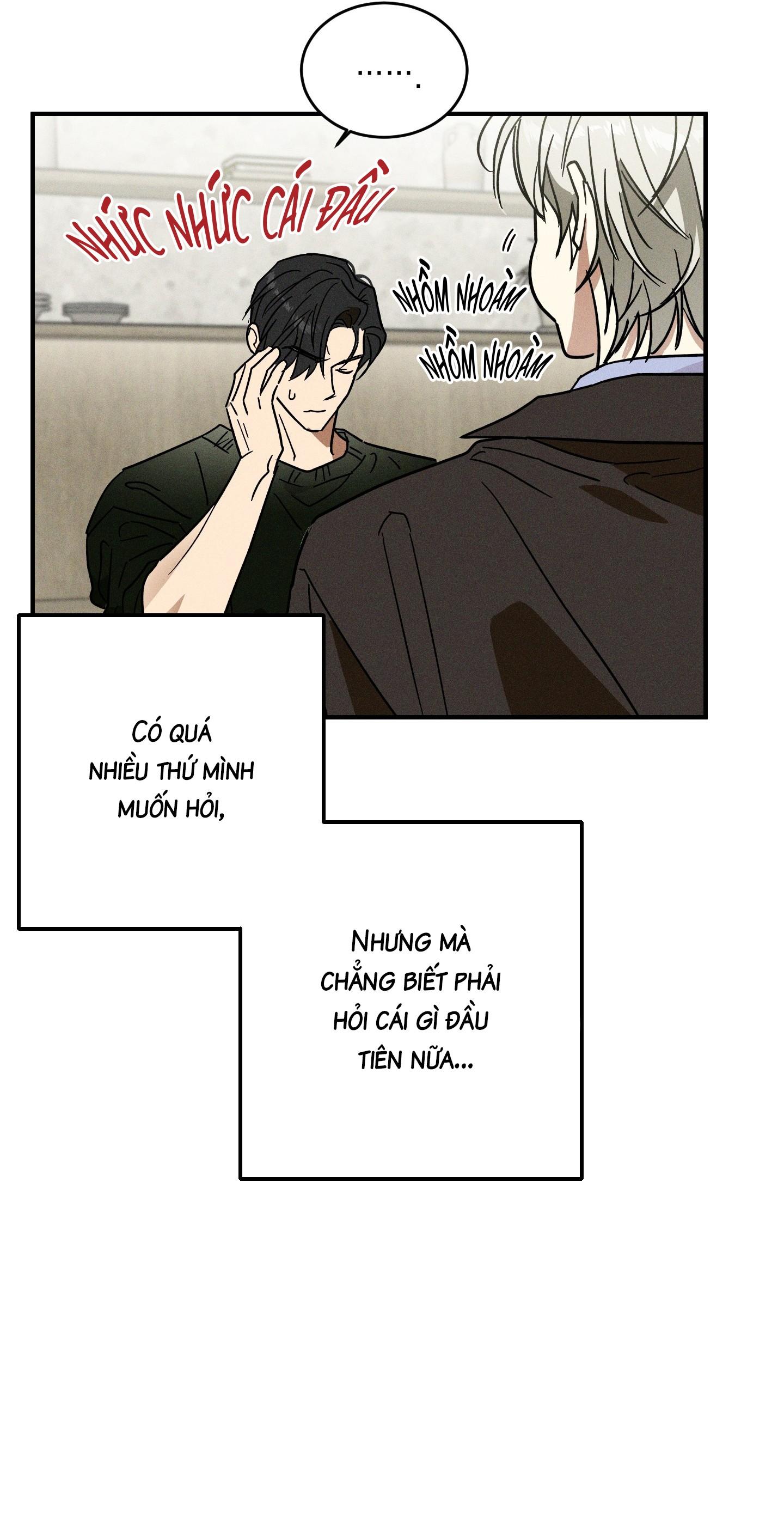 (CBunu) MIX UP Chapter 2 - Next Chapter 3 H