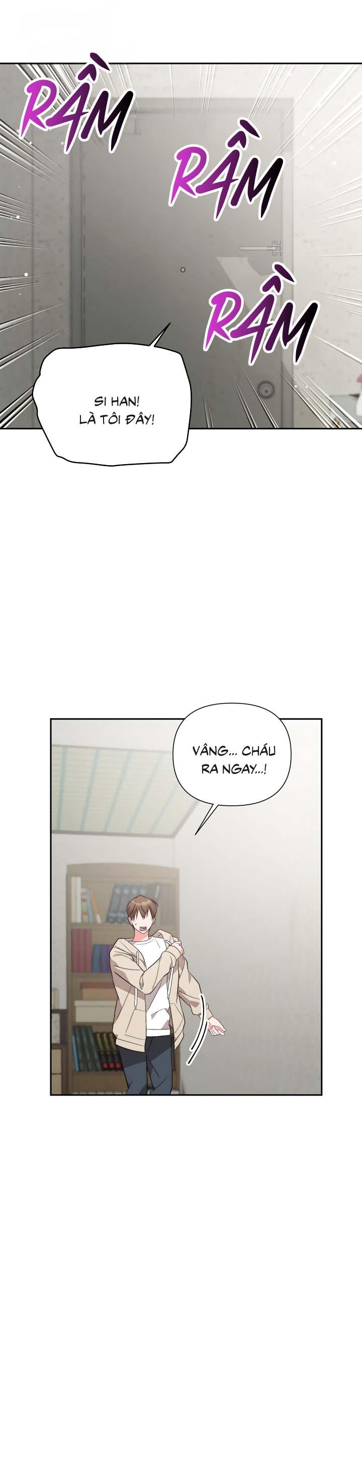 Masquerade Chapter 24 - Next Chapter 25