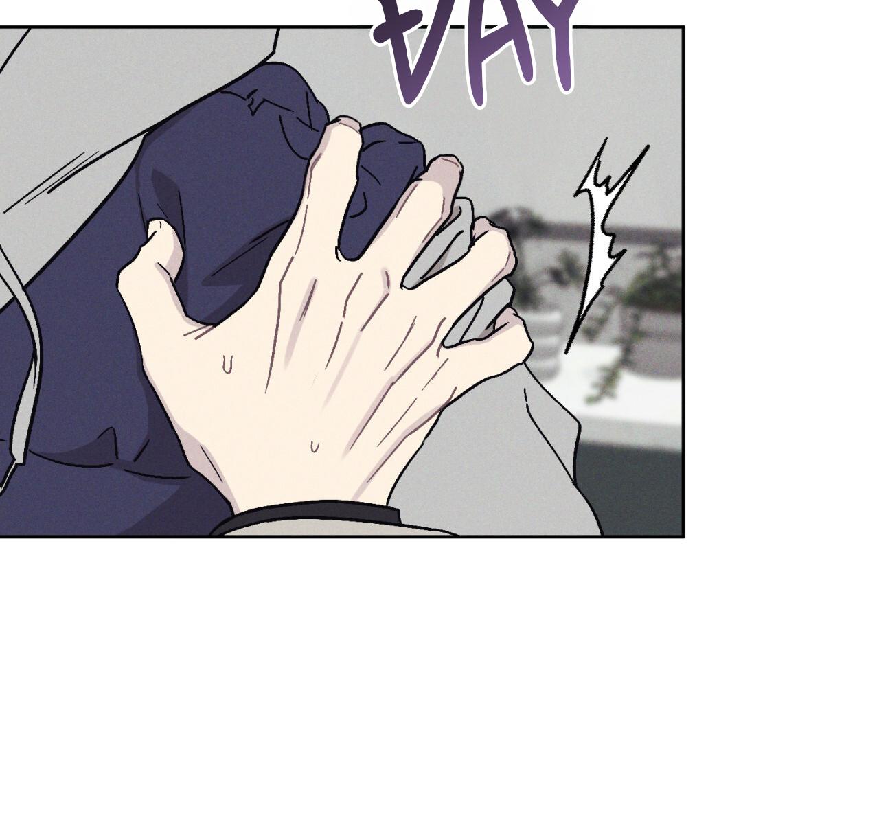 Cút ra khỏi nhà tôi! Chapter 4 - Trang 2