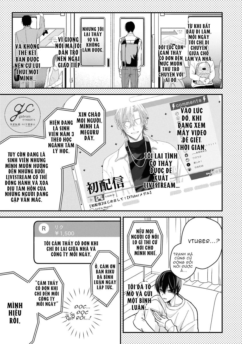 Nắc Ná Thở Chapter 4 - Trang 2