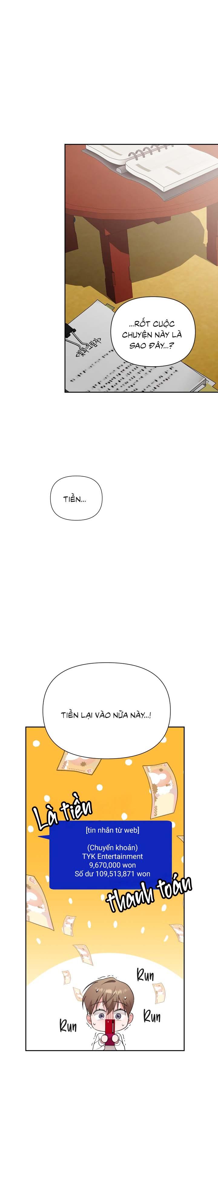 Masquerade Chapter 24 - Next Chapter 25