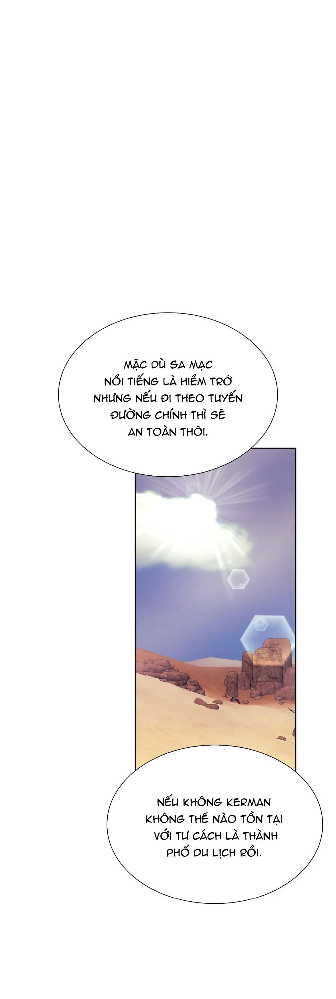 Sa Mạc Ẩm Ướt Chapter 7 - Trang 2