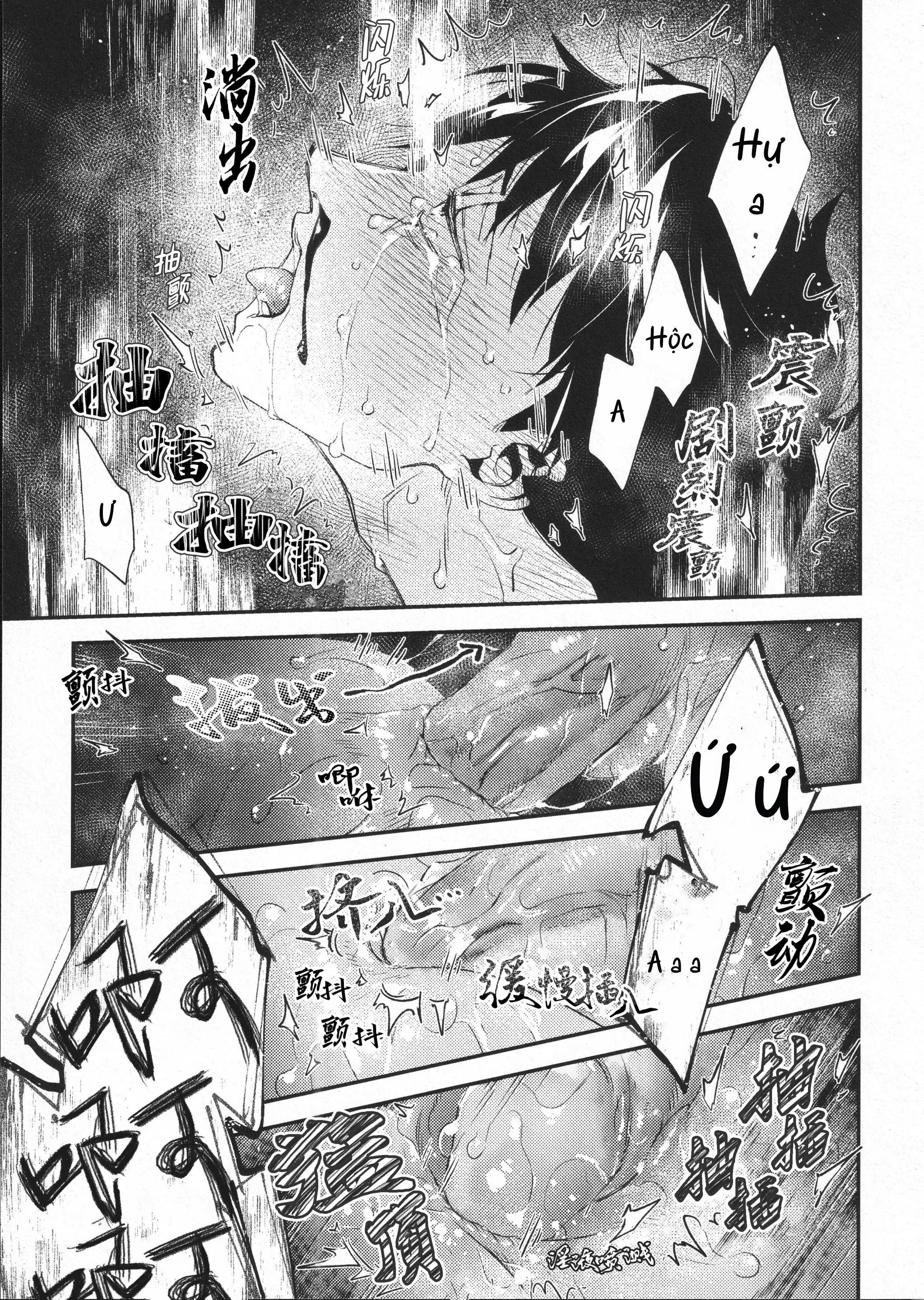 ONESHOT CHỊCH Chapter 337.2 - Trang 2