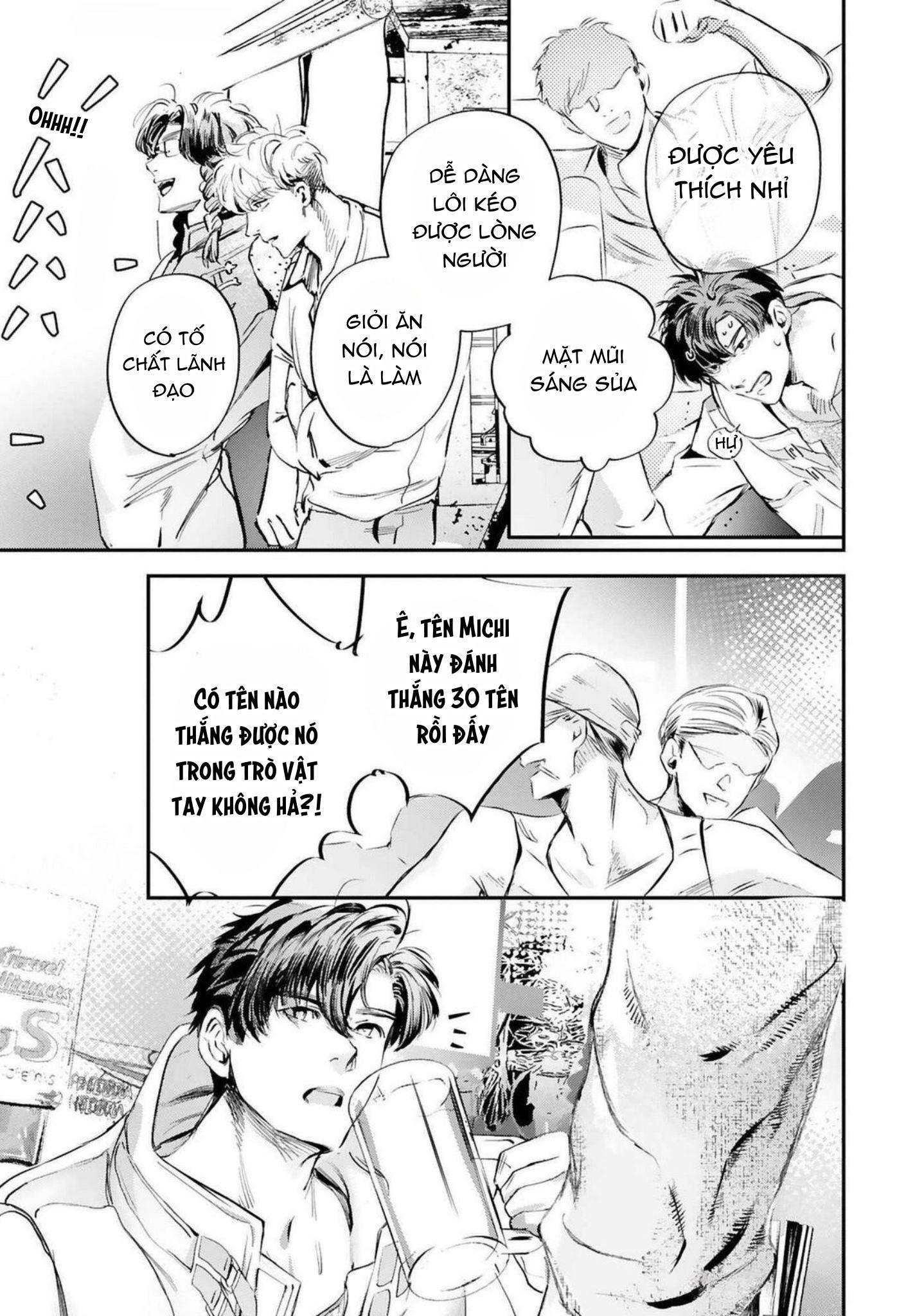 World's End Bluebird Chapter 16 - Next Chapter 17