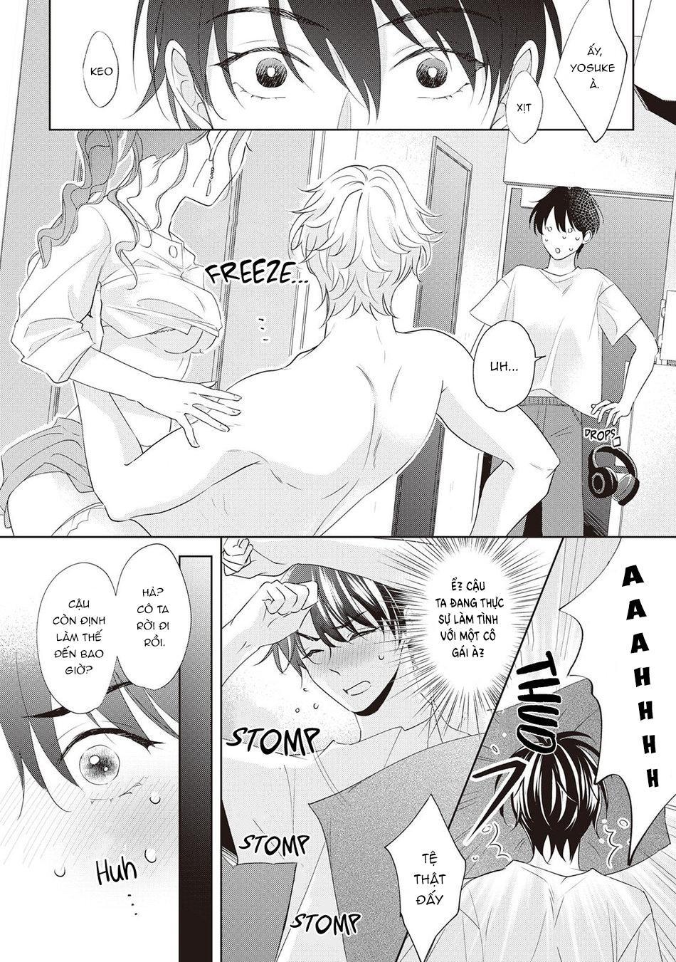 Series BL Manga Chapter 16.1 - Next Chapter 16.2