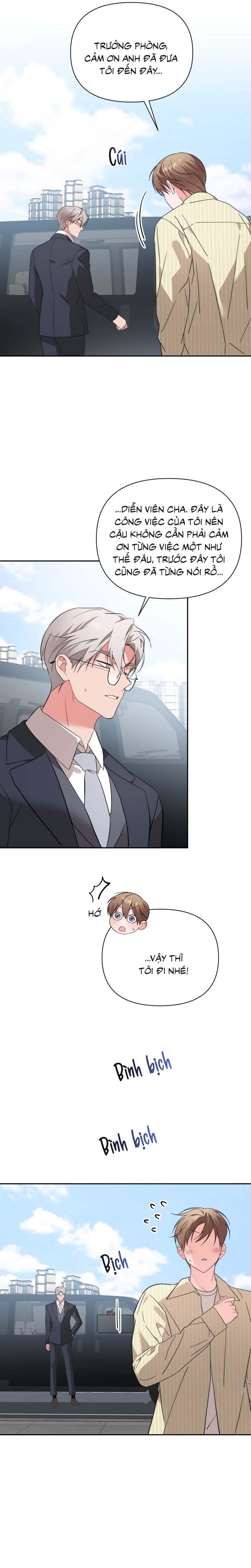 Masquerade Chapter 27 - Next Chapter 28