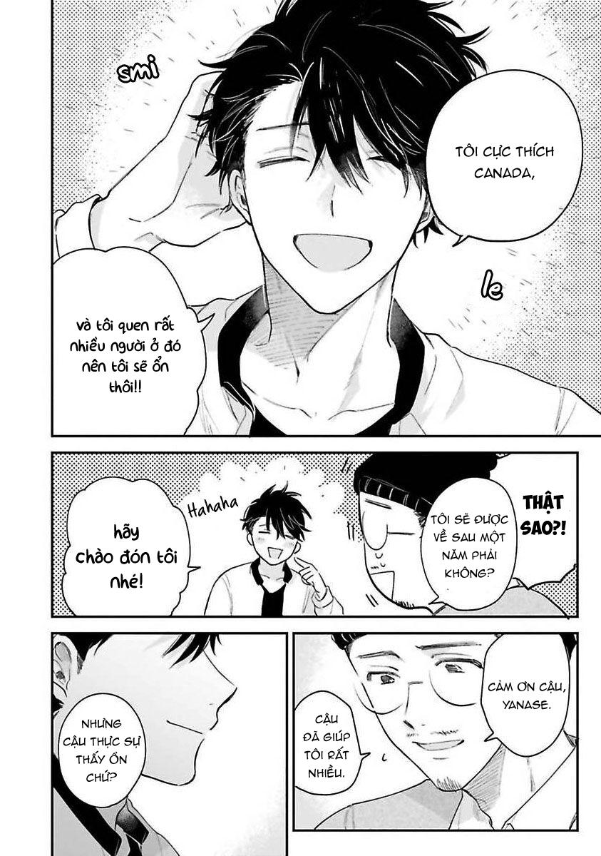 Tiền bối, Đây Tuyệt Đối Không Phải Là Yêu! Chapter 4 - Trang 2