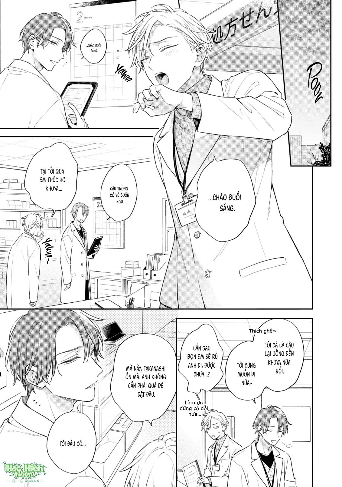 Khoái Lạc Đắng Cay Giữa Đêm Trắng Chapter 7 Hachiennhom - Trang 2