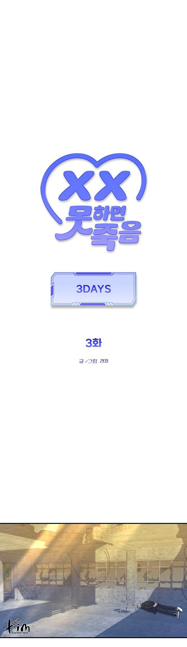 BL NGẮN TUYỂN CHỌN Chapter 42.3 3 day 3 - Trang 2