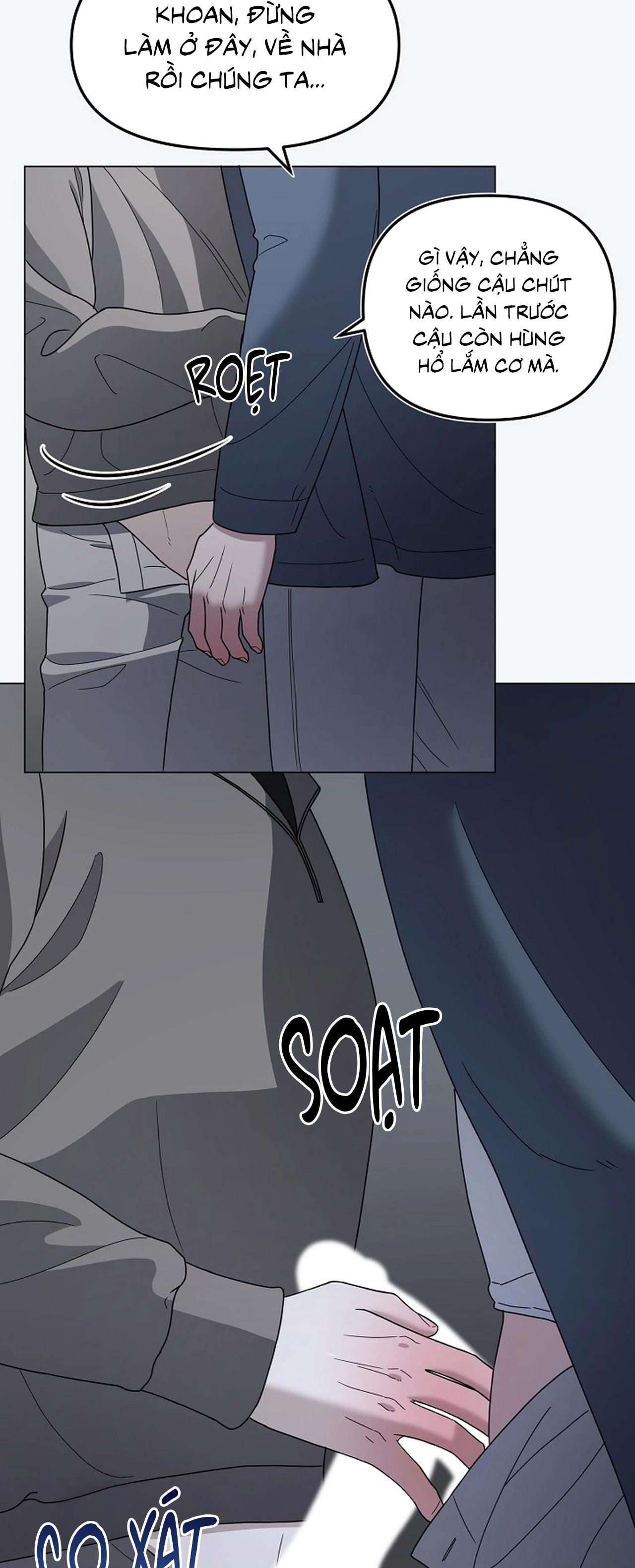 Bạn thanh mai trúc mã và S-Name Chapter 4 H - Trang 2