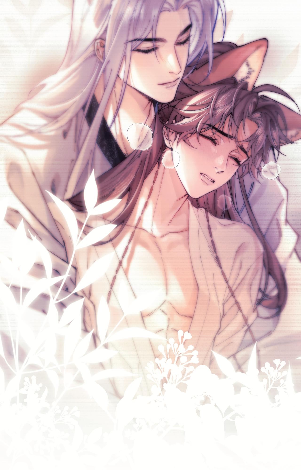 Ái chi dục kỳ sinh [Hệ thống sát thê] Chapter 5 - Trang 2