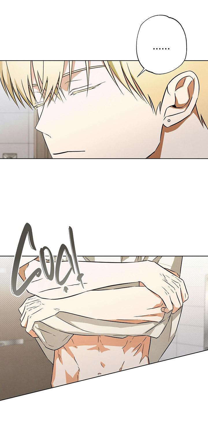 [DDT] CHIẾN LƯỢC ĐOẠT TÂM CỦA CUỘC TÌNH ĐƠN PHƯƠNG Chapter 8 - Trang 2