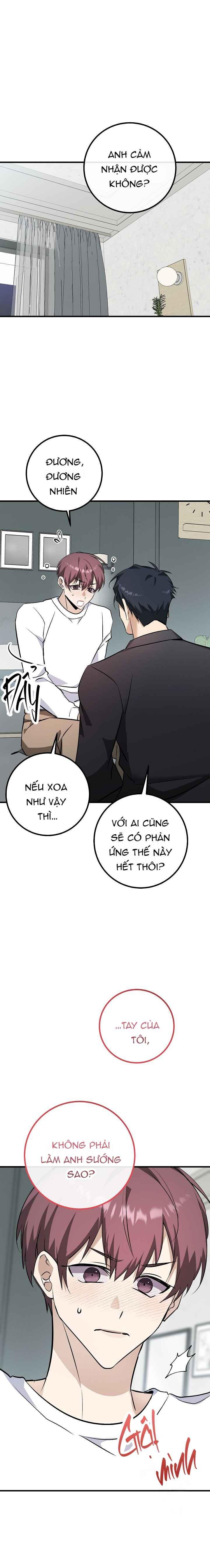 NGHIỆN SEX Chapter 39.2 team nhân sự2 - Trang 2