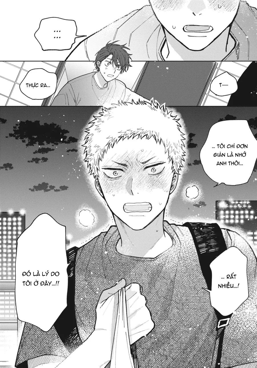 Tiền bối, Đây Tuyệt Đối Không Phải Là Yêu! Chapter 12 - Trang 2