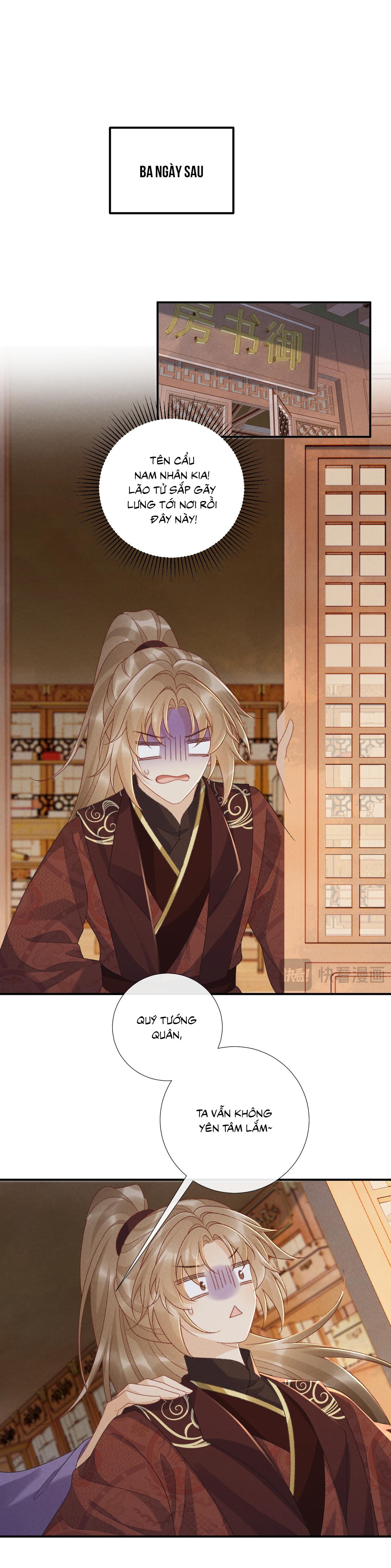 CẠM BẪY CỦA KẺ BIẾN THÁI Chapter 133.07 - Trang 2