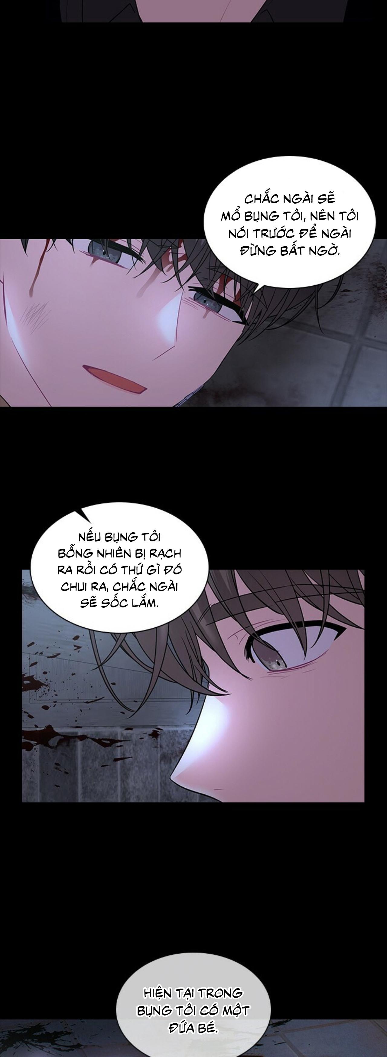 Who’s your daddy Chapter 37 - Trang 2