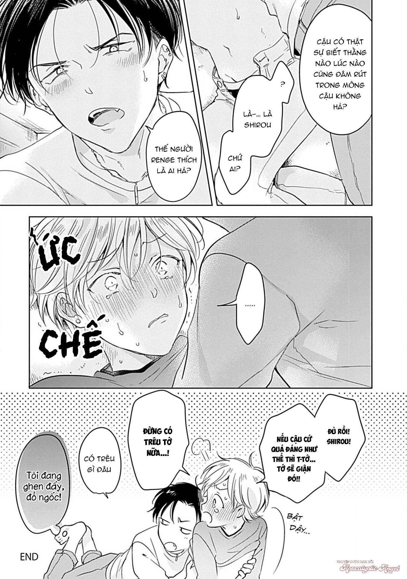 Thế Bây Giờ Mình Đứng Vị Trí Thứ Mấy? Chapter 5.5 - Trang 2