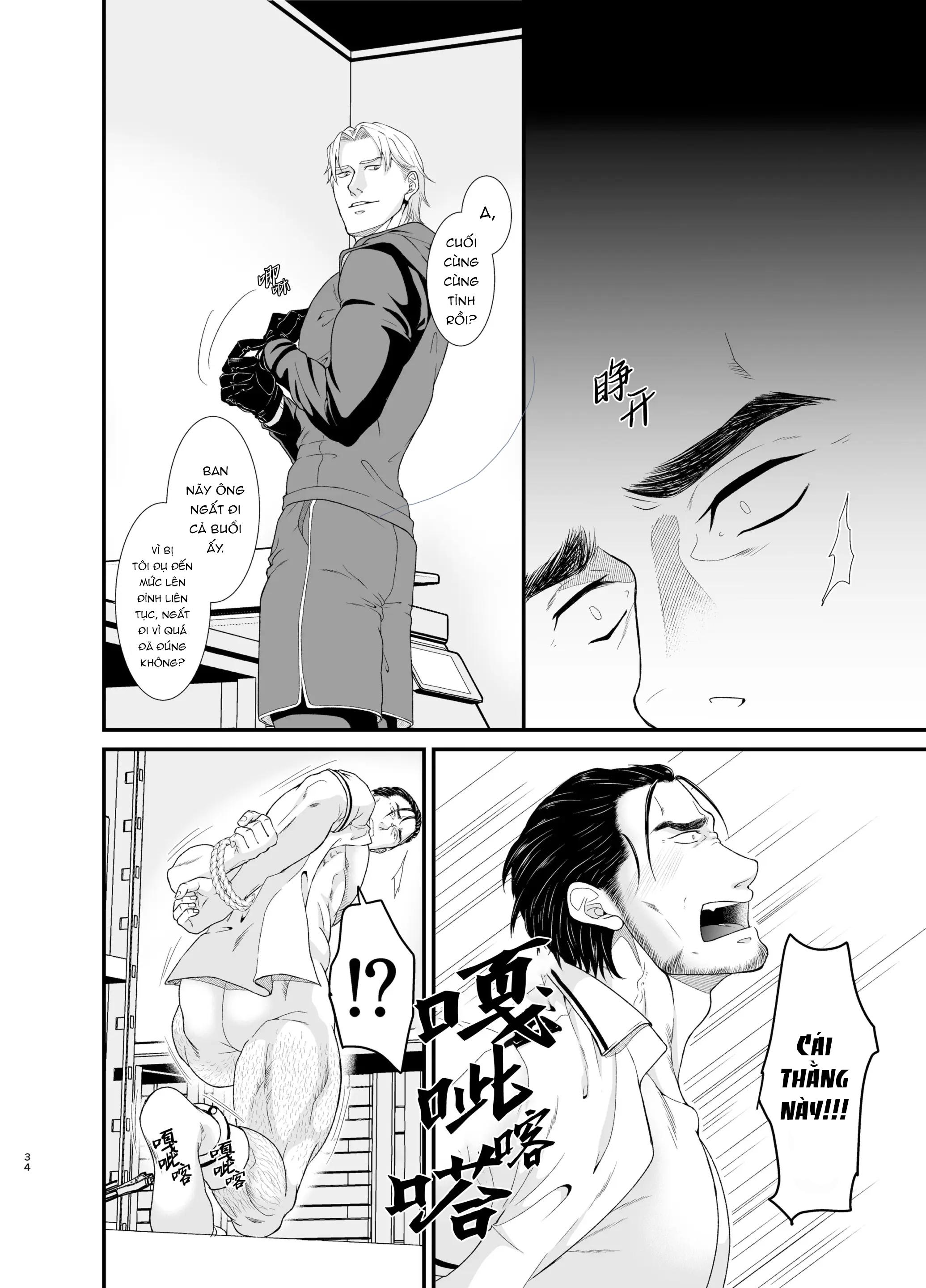 ONESHOT CHỊCH Chapter 242 - Trang 2