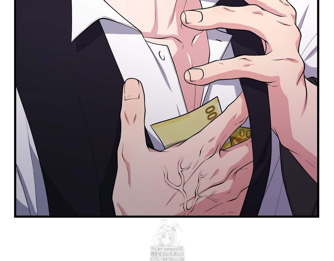 Hương Vị Không Thể Quên Chapter 3 bengbeng - Trang 2