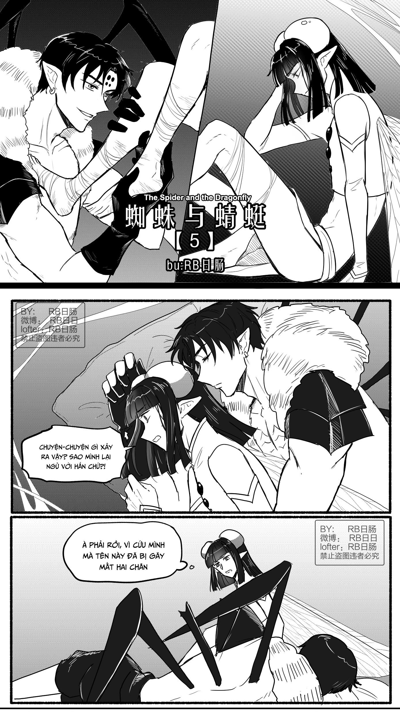 Tuyển tập trôn có lài Chapter 108.5 - Trang 2