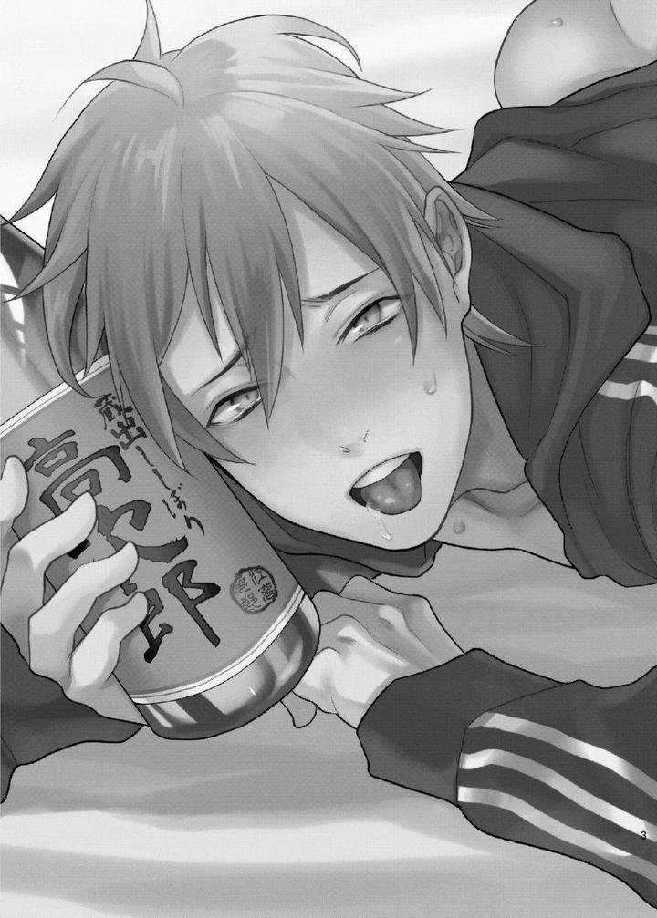 ONESHOT CHỊCH Chapter 228 - Trang 2