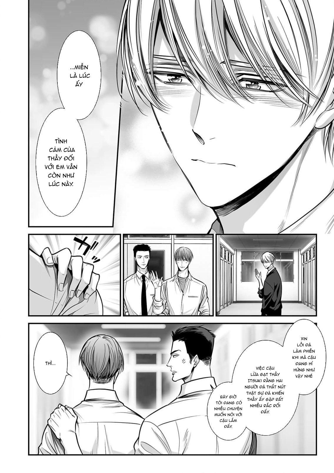 Series BL Manga Chapter 18.7 - Trang 2
