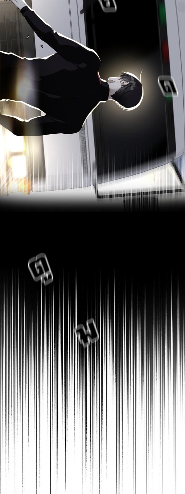 Làm sao đây? Tôi gặp phải quest công lược tổng tài tra nam rồi Chapter 28.02 - Trang 2