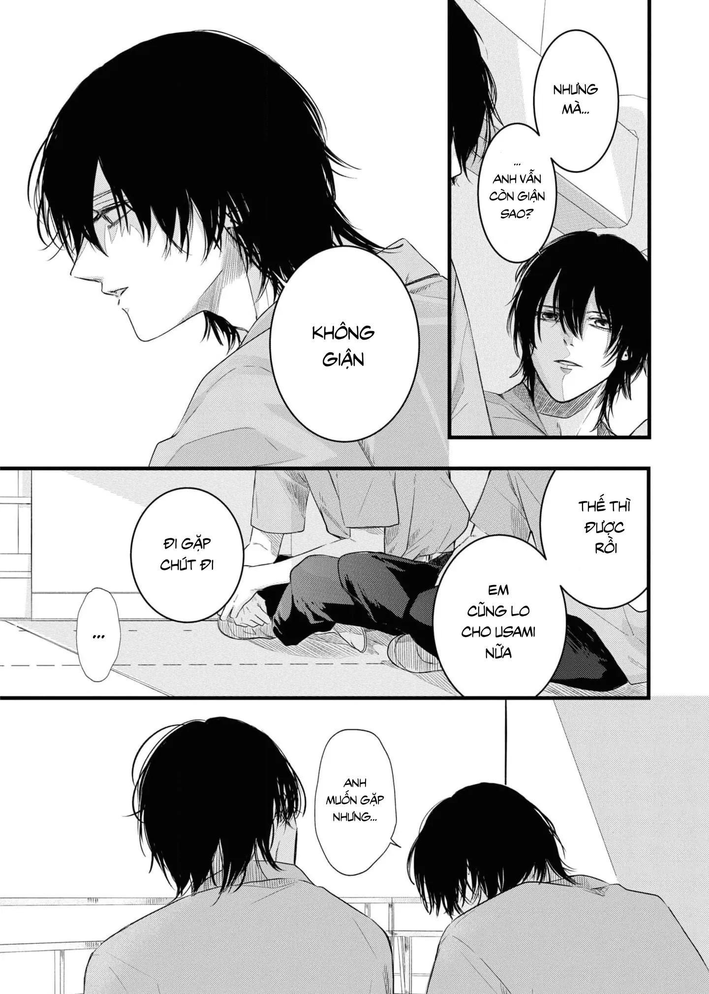 Anh em song sinh và thầy giáo Chapter 4 H - Trang 2