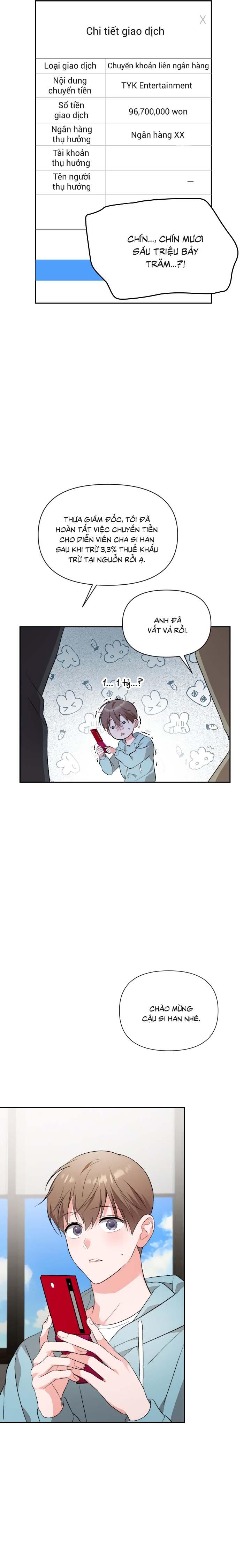 Masquerade Chapter 24 - Next Chapter 25