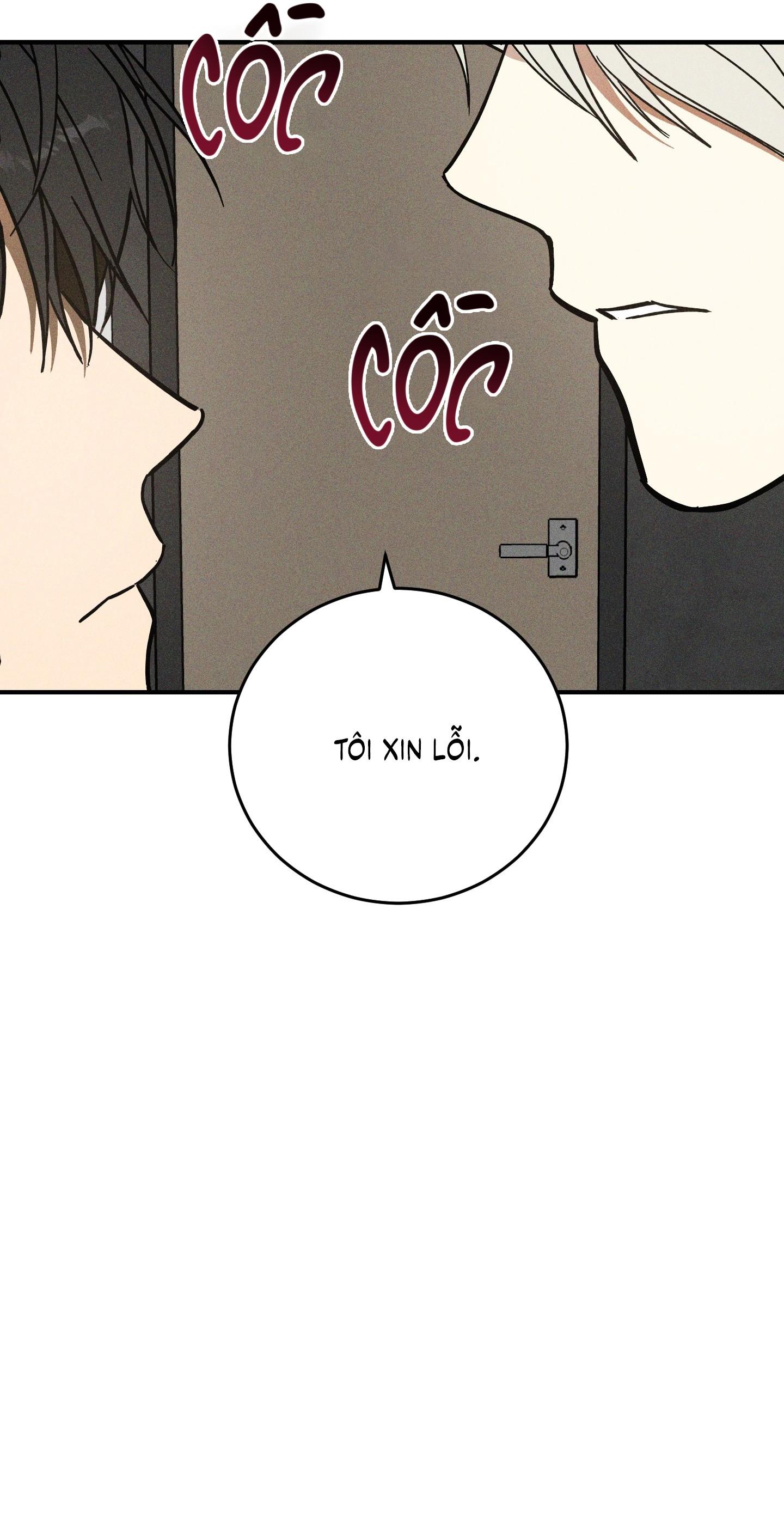 (CBunu) MIX UP Chapter 6 - Next Chapter 7