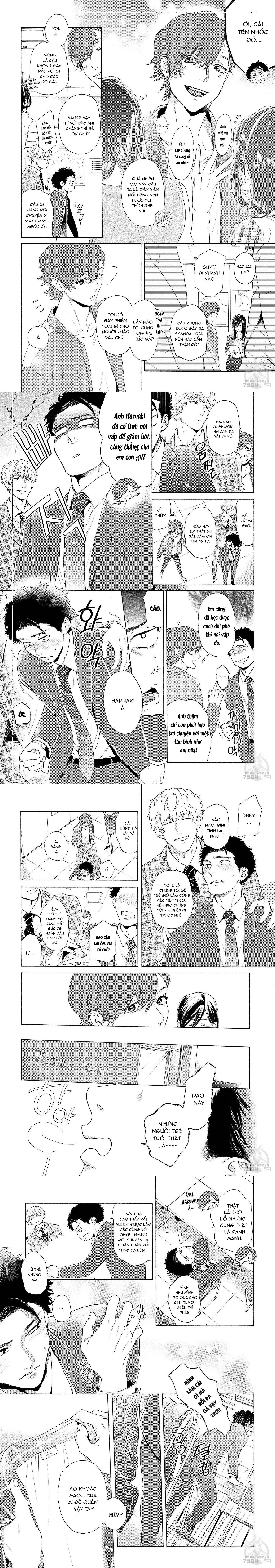 Series BL Manga Chapter 22.1 - Trang 2