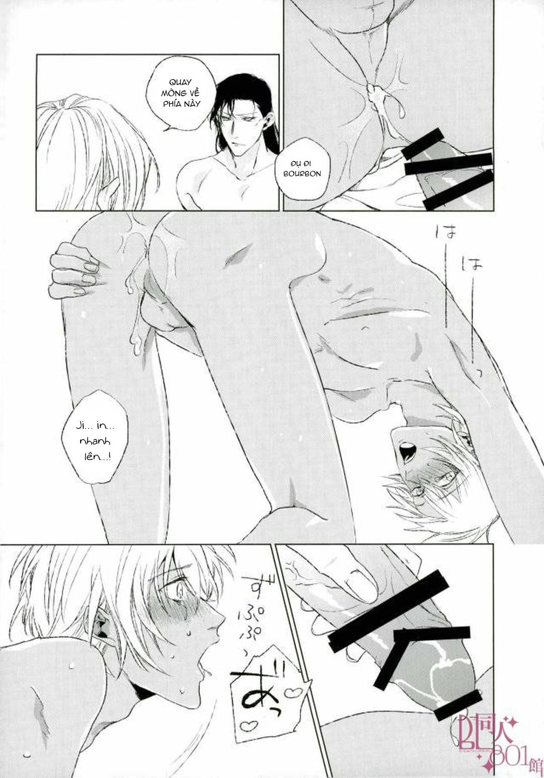 DJ Detective Conan Chapter 10 - Trang 2