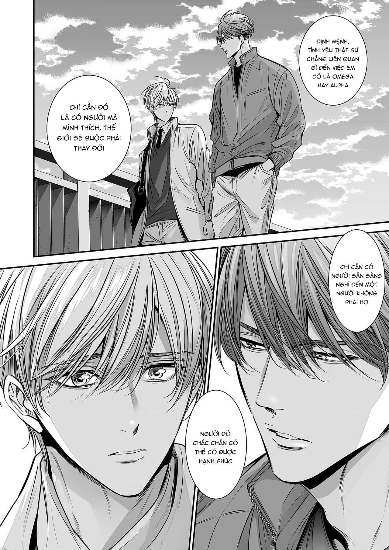 Series BL Manga Chapter 18.8 - Trang 2