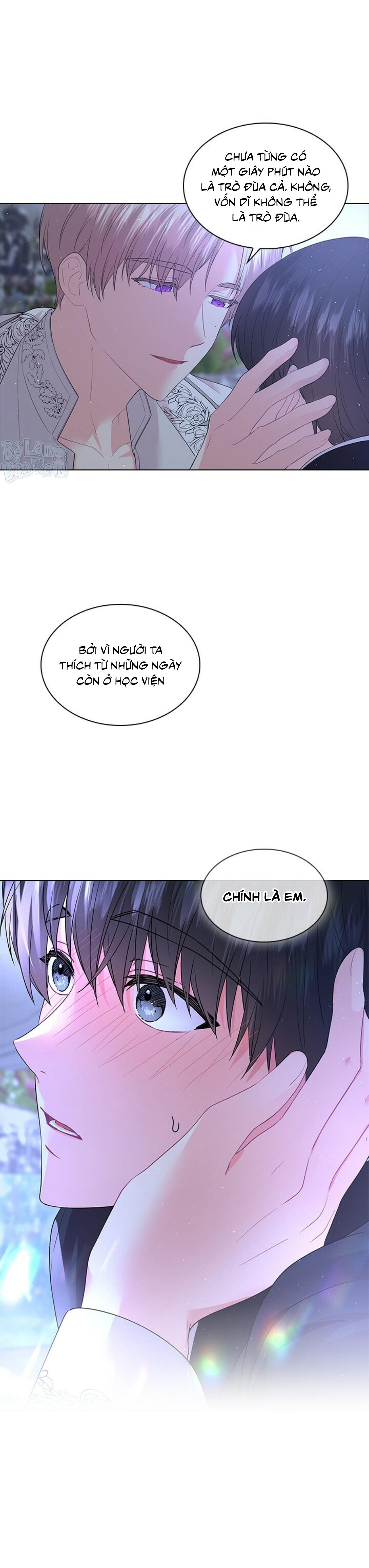 Who’s your daddy Chapter 45 - Trang 2